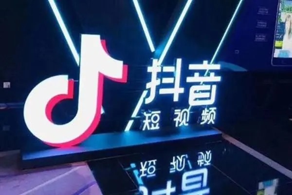 为什么抖音上卖东西的人都有我的名字电话号码地址？