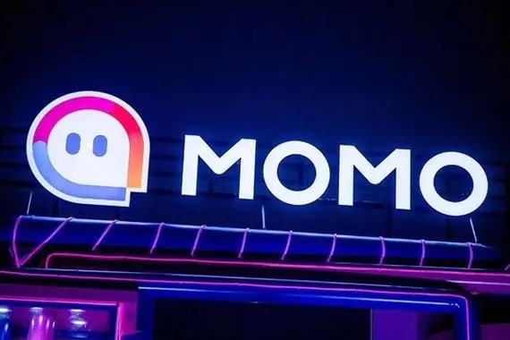 想查询自己实名下的陌陌账号能查么？