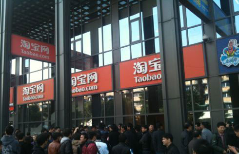 淘宝卖号提供的身份证信息可靠吗？